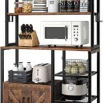 enhomee bakers rack